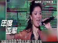 上海众津网络科技有限公司