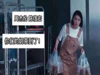 上海众津网络科技有限公司