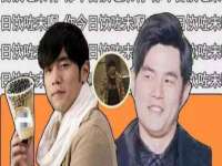 上海众津网络科技有限公司