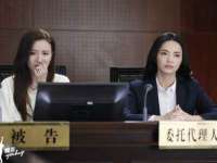 上海众津网络科技有限公司