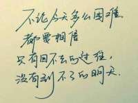 上海众津网络科技有限公司