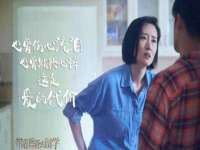 上海众津网络科技有限公司
