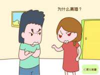 上海众津网络科技有限公司