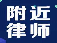 上海众津网络科技有限公司