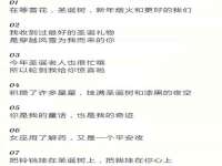 上海众津网络科技有限公司