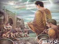 上海众津网络科技有限公司